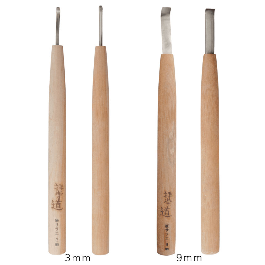 Sokosarae Gooseneck Chisel - 9mm - Joinery Chisels - Japanese Tools Australia