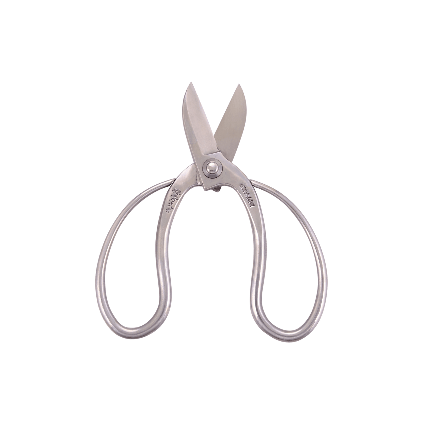 Stainless Steel Ikebana Scissors - Bonsai Tools - Japanese Tools Australia