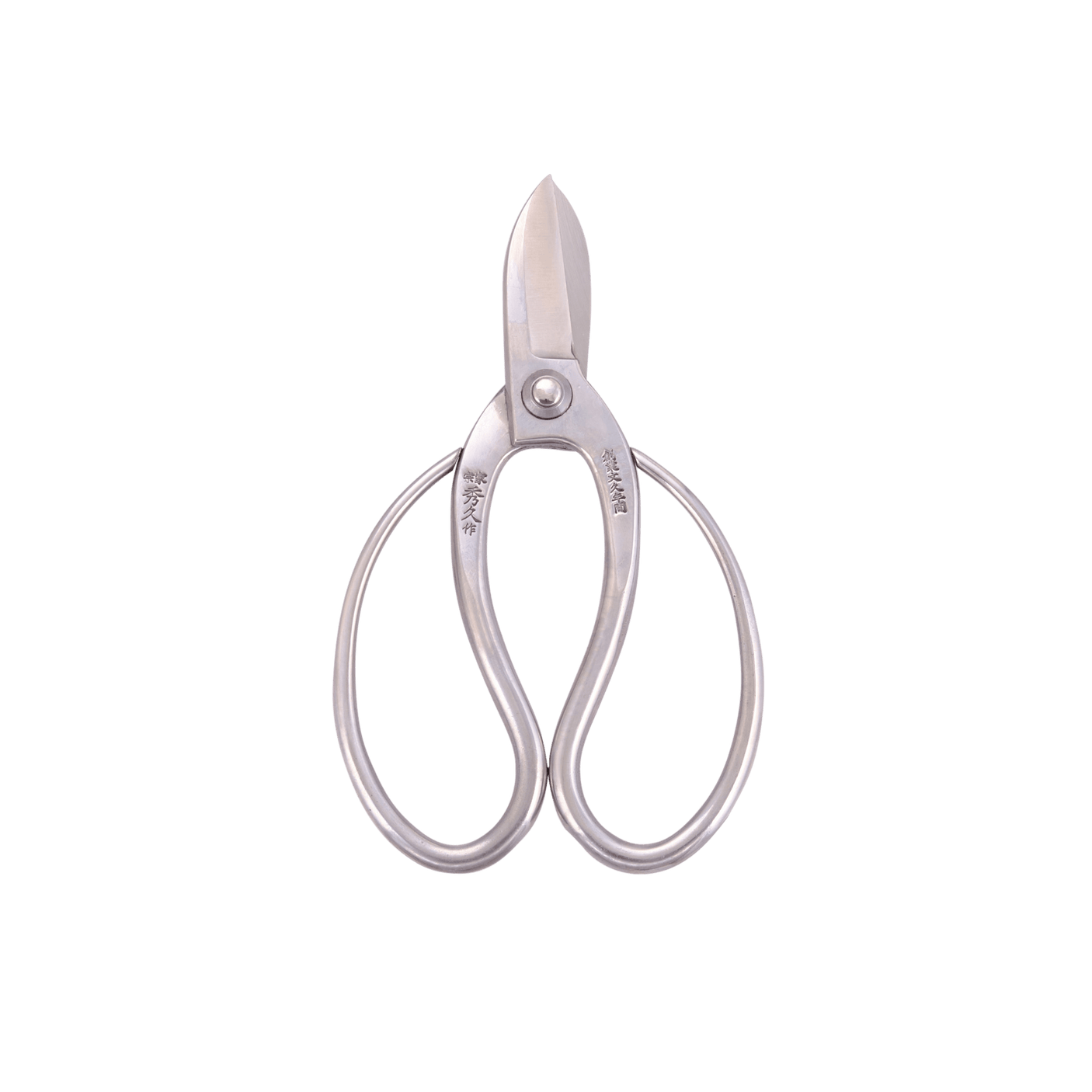 Stainless Steel Ikebana Scissors - Bonsai Tools - Japanese Tools Australia