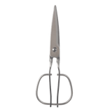 Stainless Steel Japanese Kitchen Scissors - Kitchen Accessories - Japanese Tools Australia