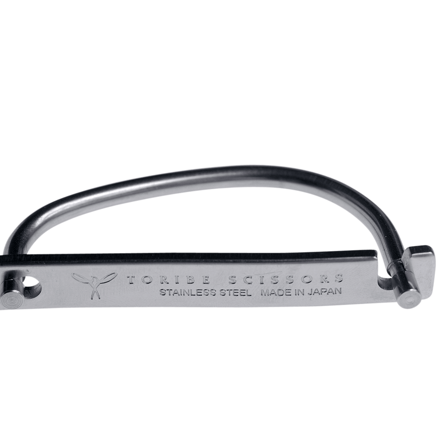 Stainless Steel Japanese Kitchen Scissors - Kitchen Accessories - Japanese Tools Australia