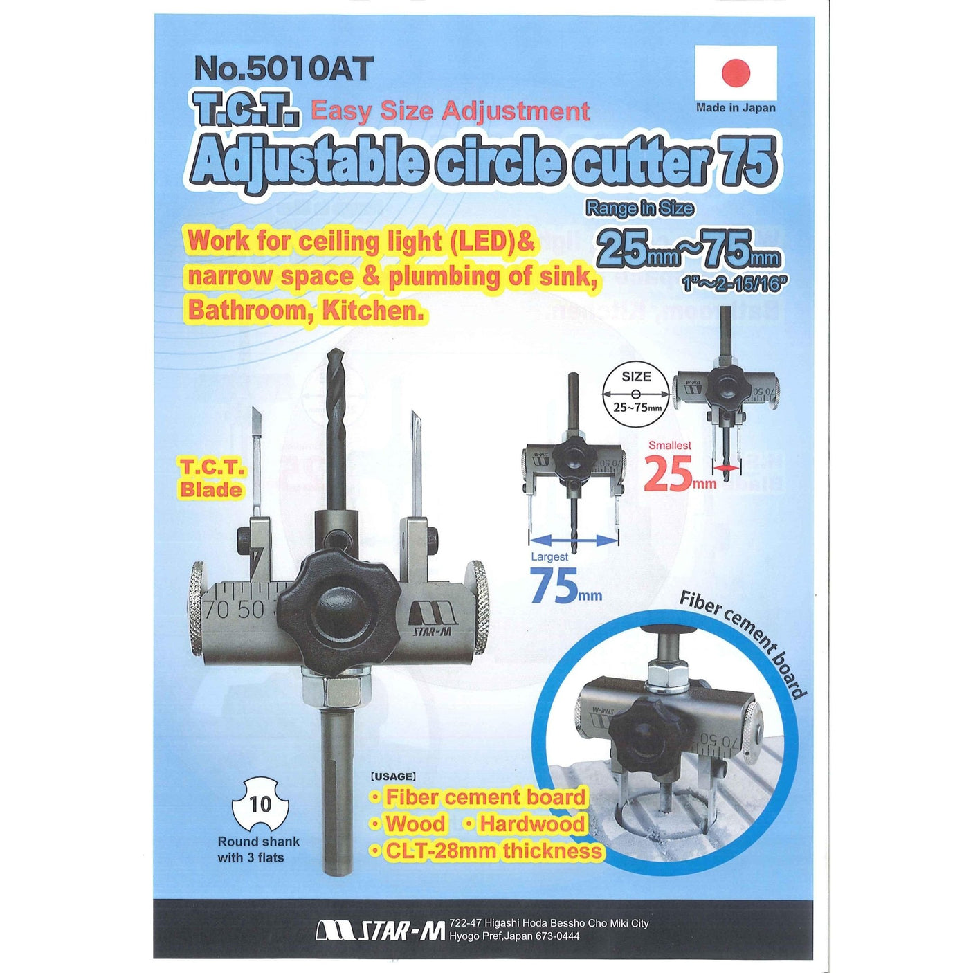 Star-M TCT Adjustable circle cutter 25-75mm - Drill Bits - Japanese Tools Australia
