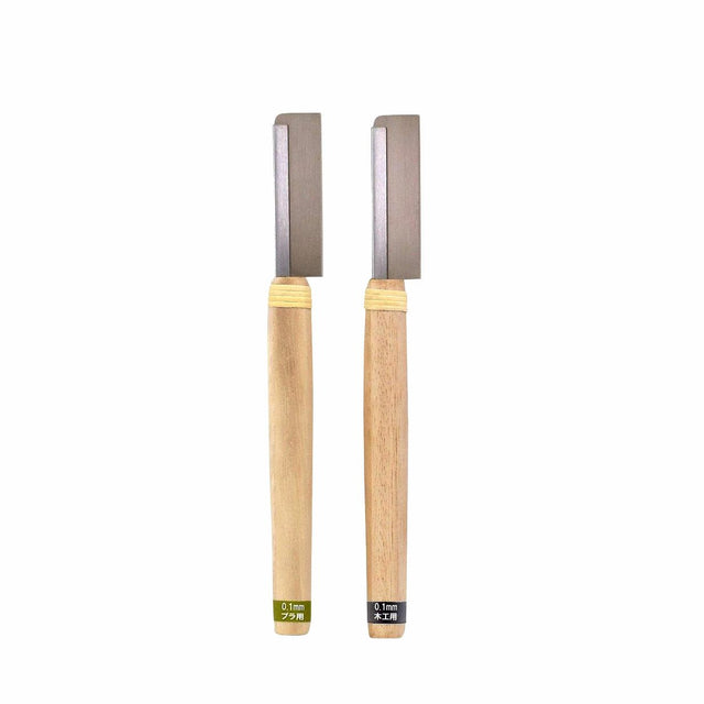 Super Fine Cut Saw 0.1mm Model Set - Specialist Saws - Japanese Tools Australia