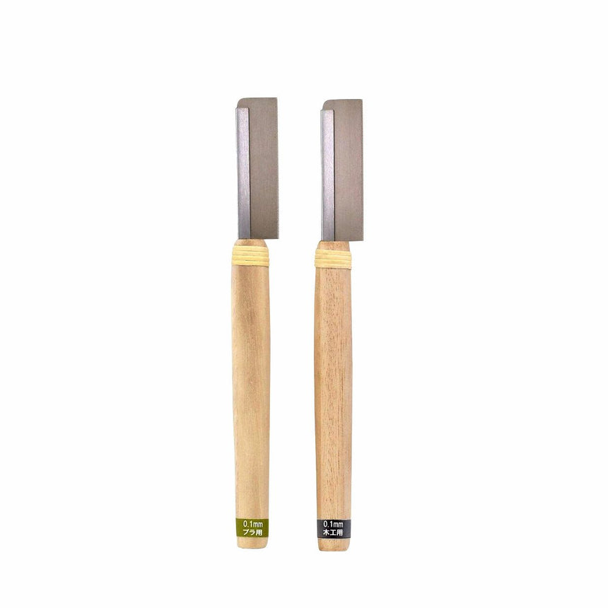 Super Fine Cut Saw 0.1mm Model Set - Specialist Saws - Japanese Tools Australia