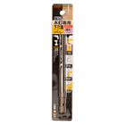 Tapered Drill Bit - Large 6.0mm - Wooden Nails - Japanese Tools Australia