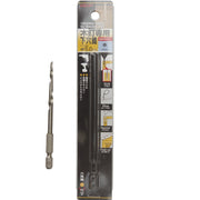 Tapered Drill Bit - Middle 5.0mm - Wooden Nails - Japanese Tools Australia
