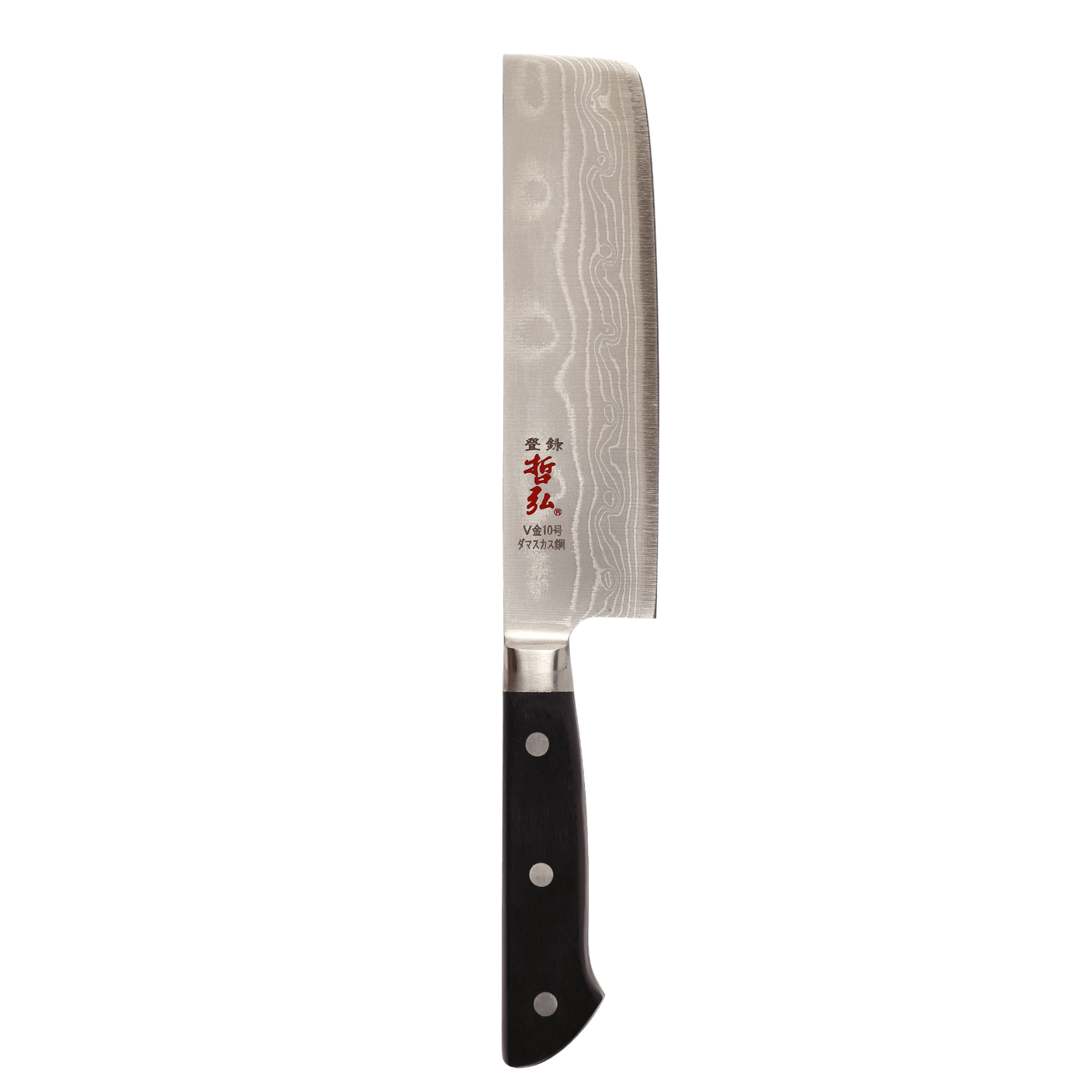 Tetsuhiro Nakiri Kitchen Knife - 160mm - Kitchen Knives - Japanese Tools Australia