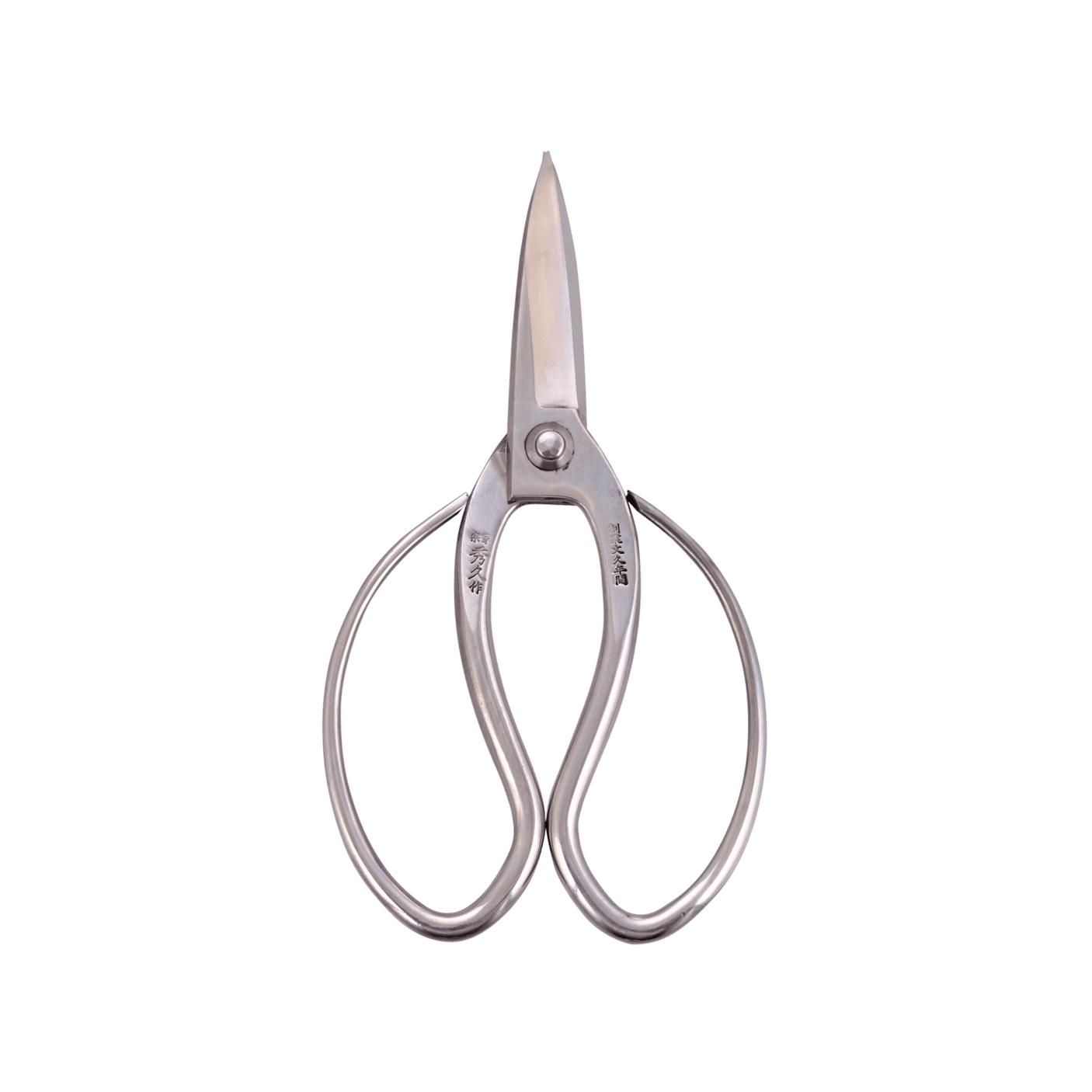 Handmade Japanese Stainless Steel Okubo Snips