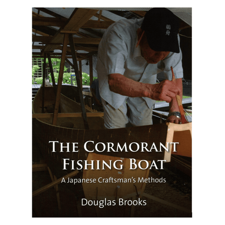 The Cormorant Fishing Boat - Books - Japanese Tools Australia