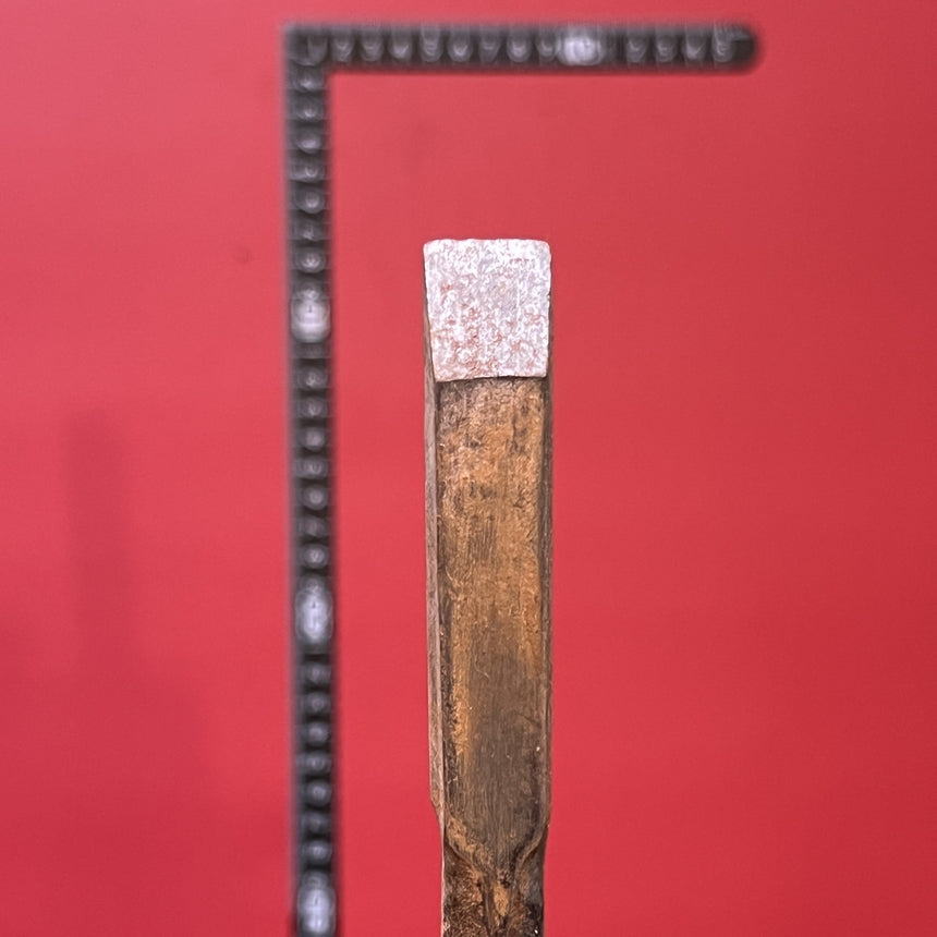 Vintage JTools - 15mm Tataki - Japanese Tools Australia