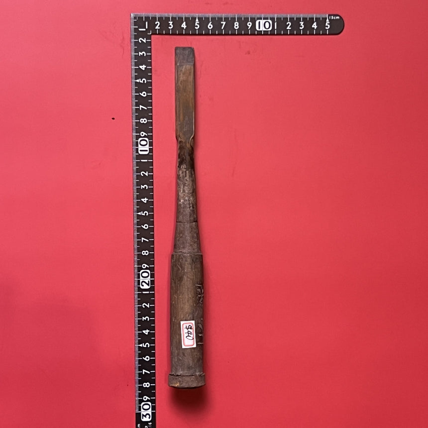 Vintage JTools - 15mm Tataki - Japanese Tools Australia