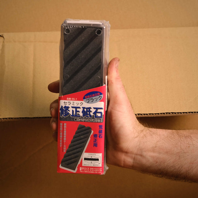 Waterstone Lapping Stone - Coarse/Medium - Maintenance & Accessories - Japanese Tools Australia