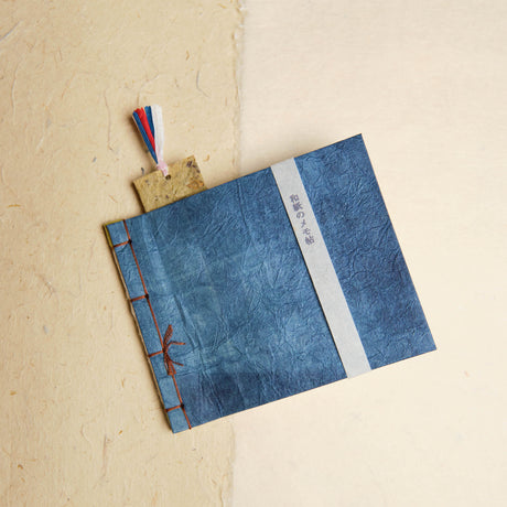 Watoji Japanese Book Bound Notepad with Indigo Dyed Cover - Washi - Japanese Tools Australia