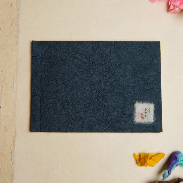 Watoji Japanese Notebook - Kon - Navy cover - Washi - Japanese Tools Australia