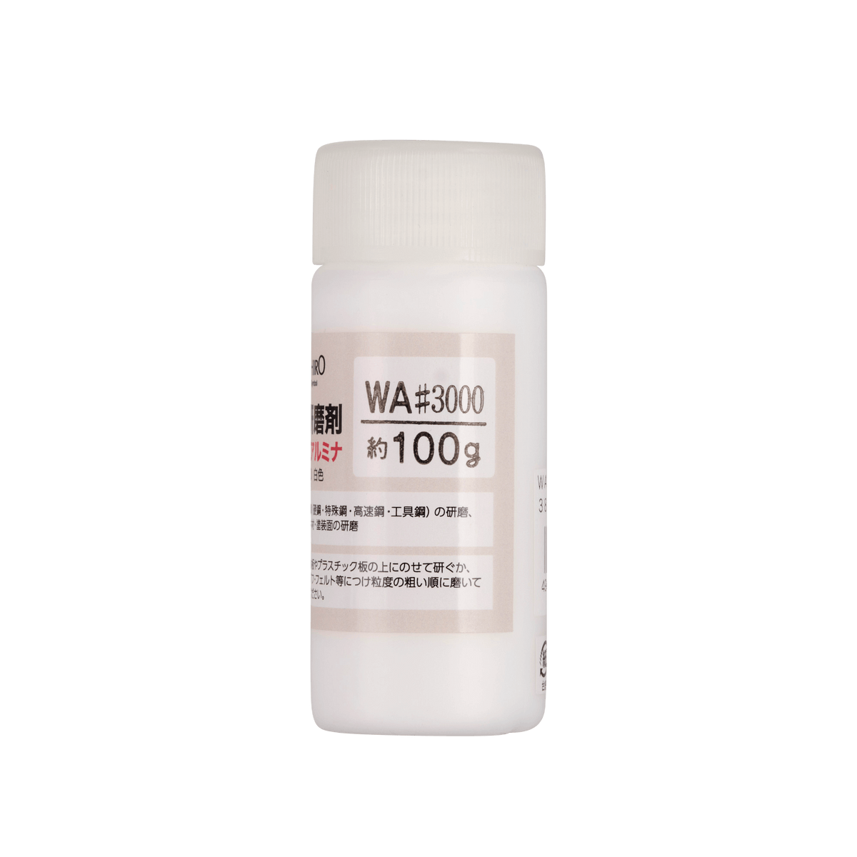 White Alundum Powder - #3000 – Japanese Tools Australia