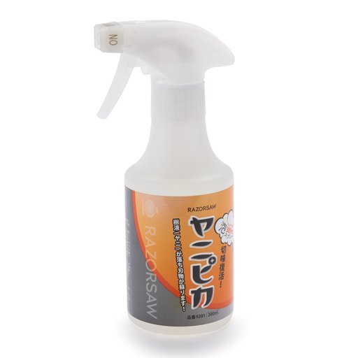 Yanipika Tool Cleaner - 300ml spray - Gardening Accessories - Japanese Tools Australia