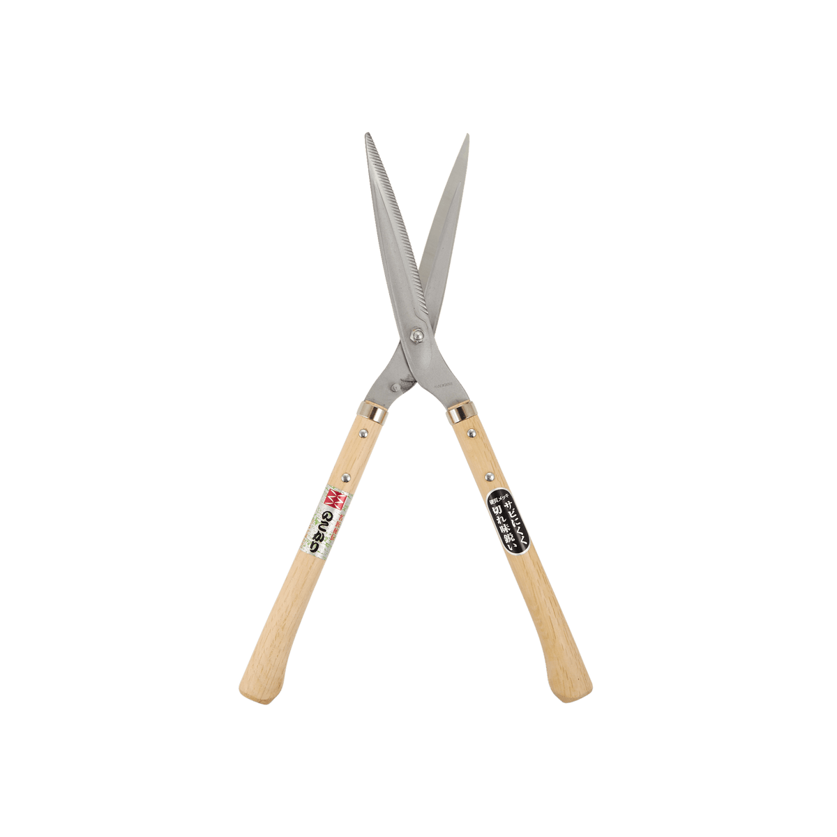 Nokogari Serrated Hedge Shears - Short Handle